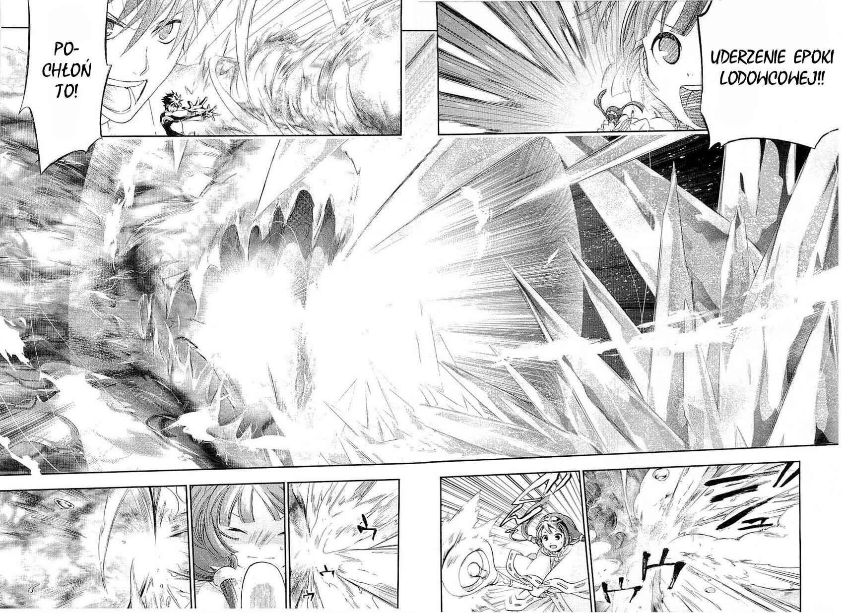 Rain Chapter 24 - Page 6