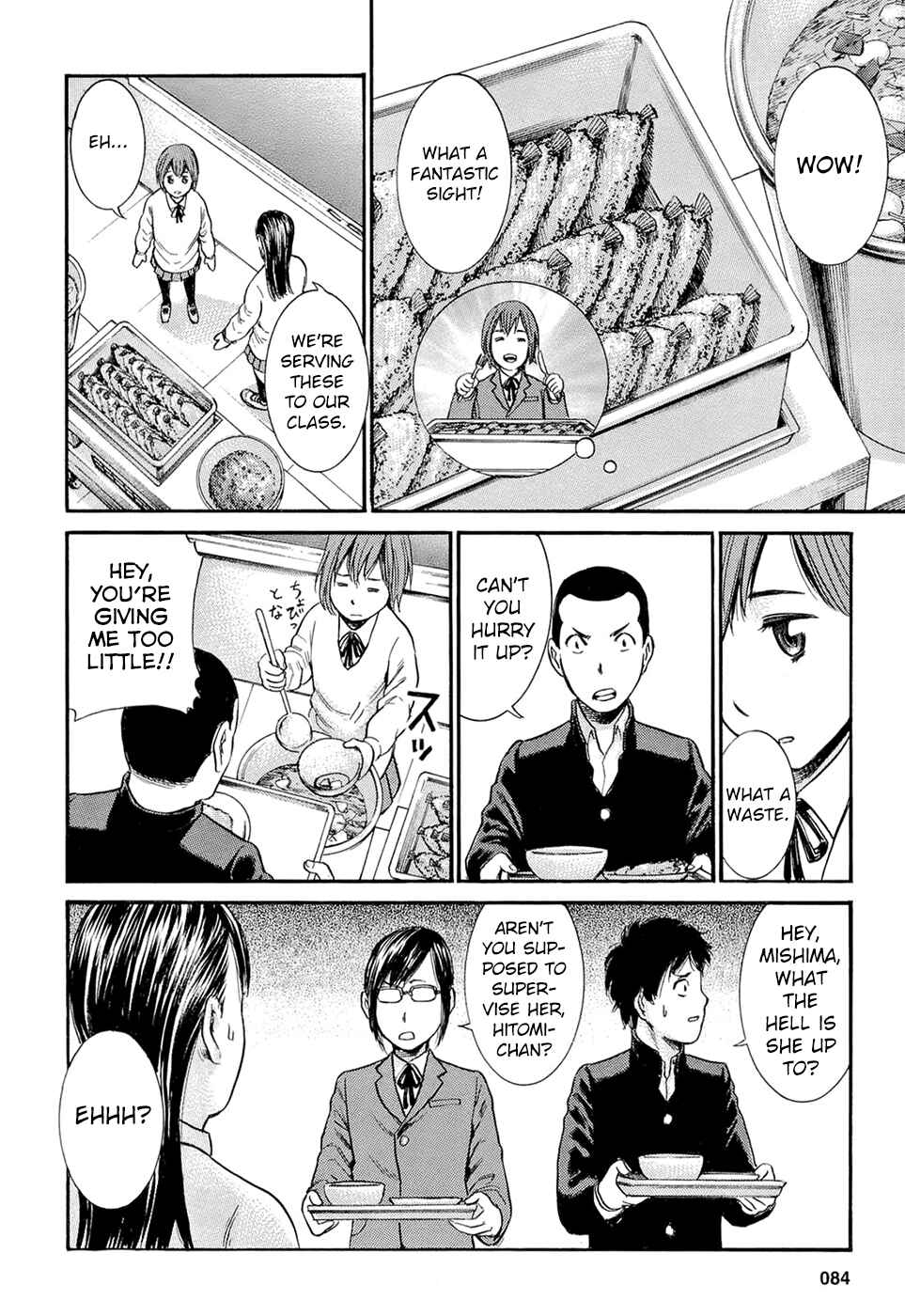 Hinamatsuri Chapter 3 - Page 14