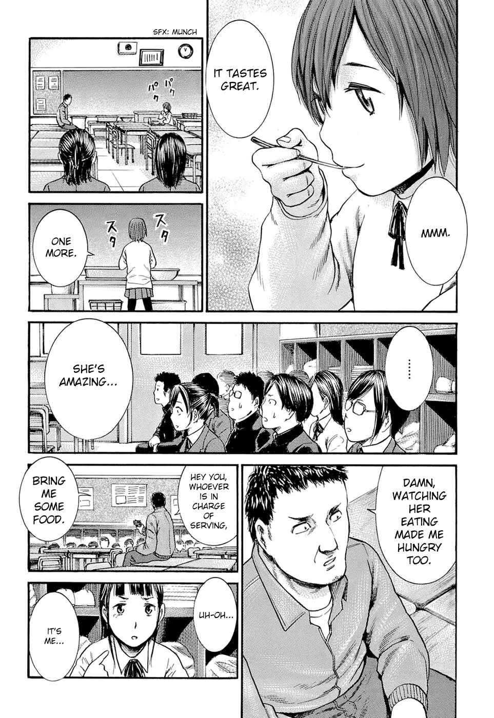 Hinamatsuri Chapter 3 - Page 22