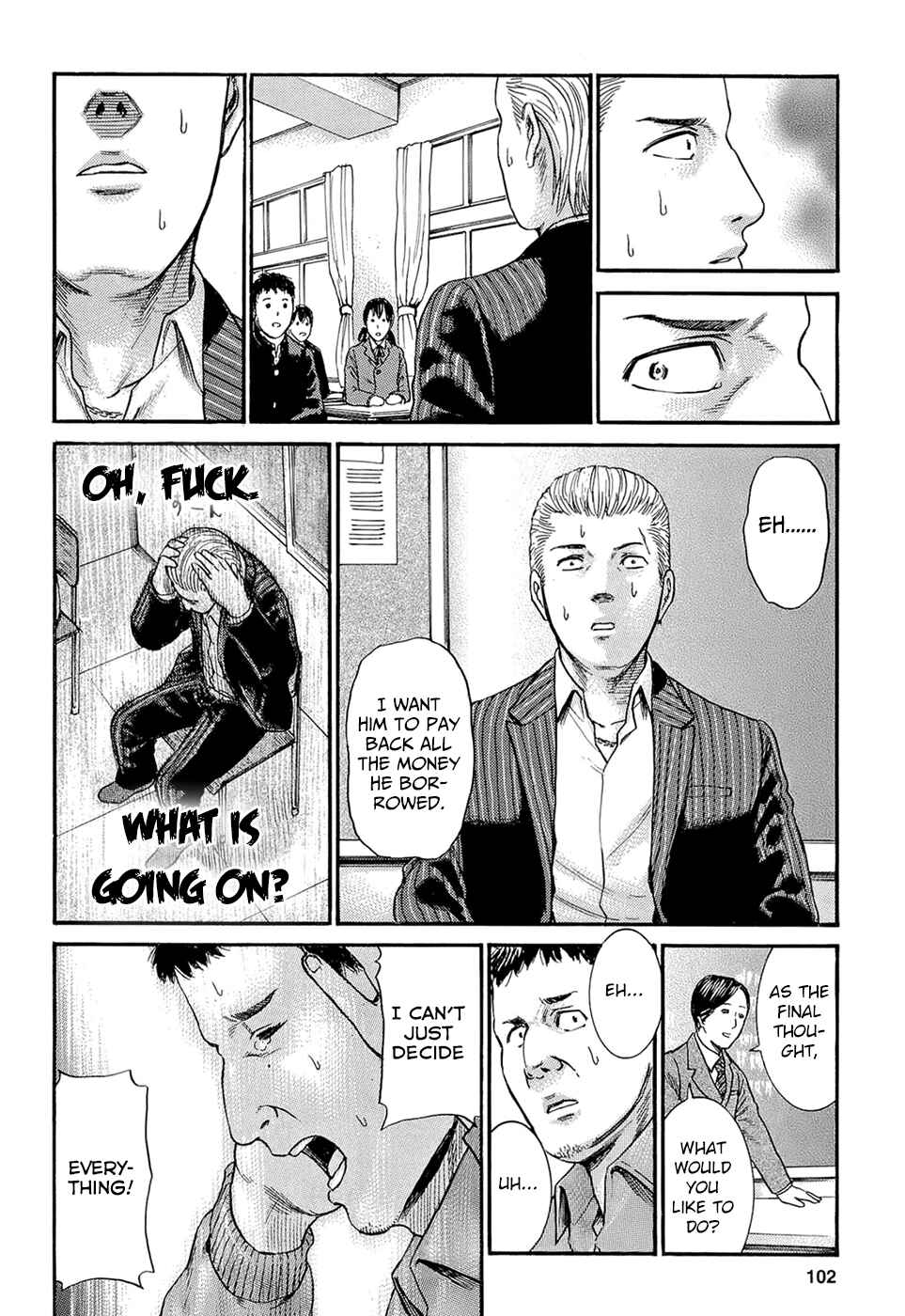 Hinamatsuri Chapter 3 - Page 32