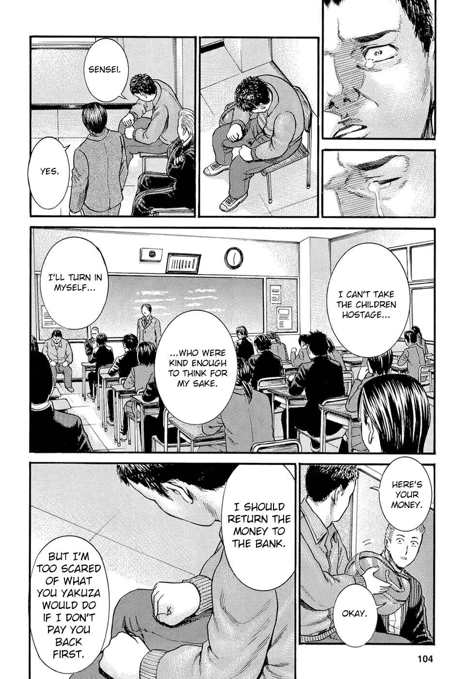 Hinamatsuri Chapter 3 - Page 34