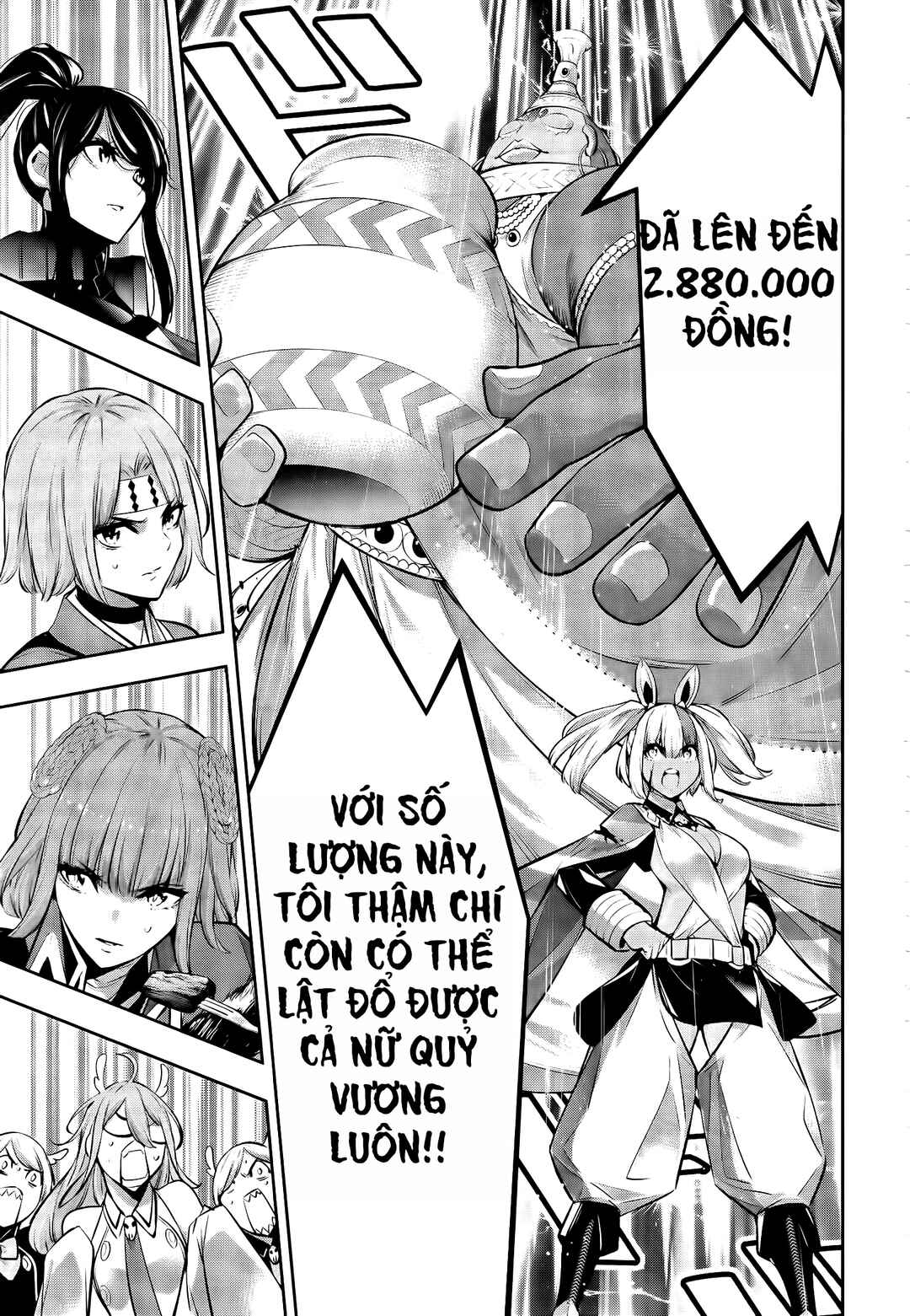 Majo Taisen - 32-nin no Isai no Majo wa Koroshiau Chapter 53 - Page 33
