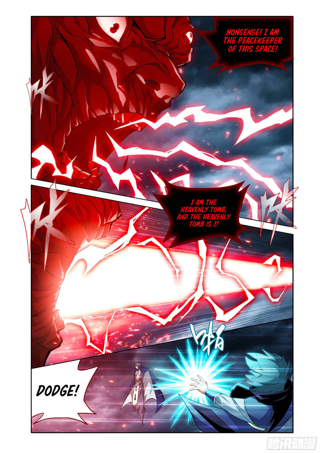 Dòupò Cāngqióng Chapter 444 - Page 12