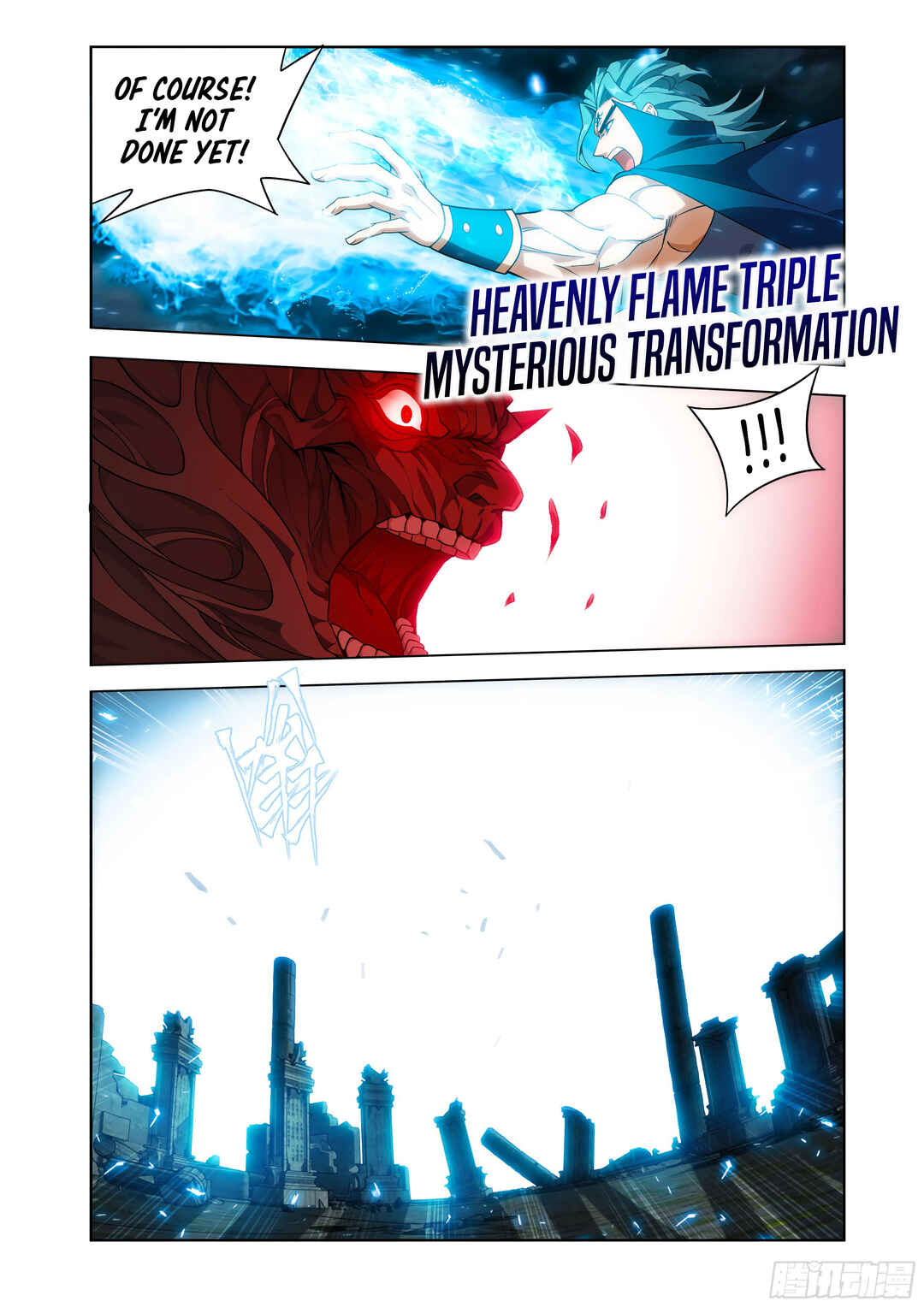 Dòupò Cāngqióng Chapter 444 - Page 16