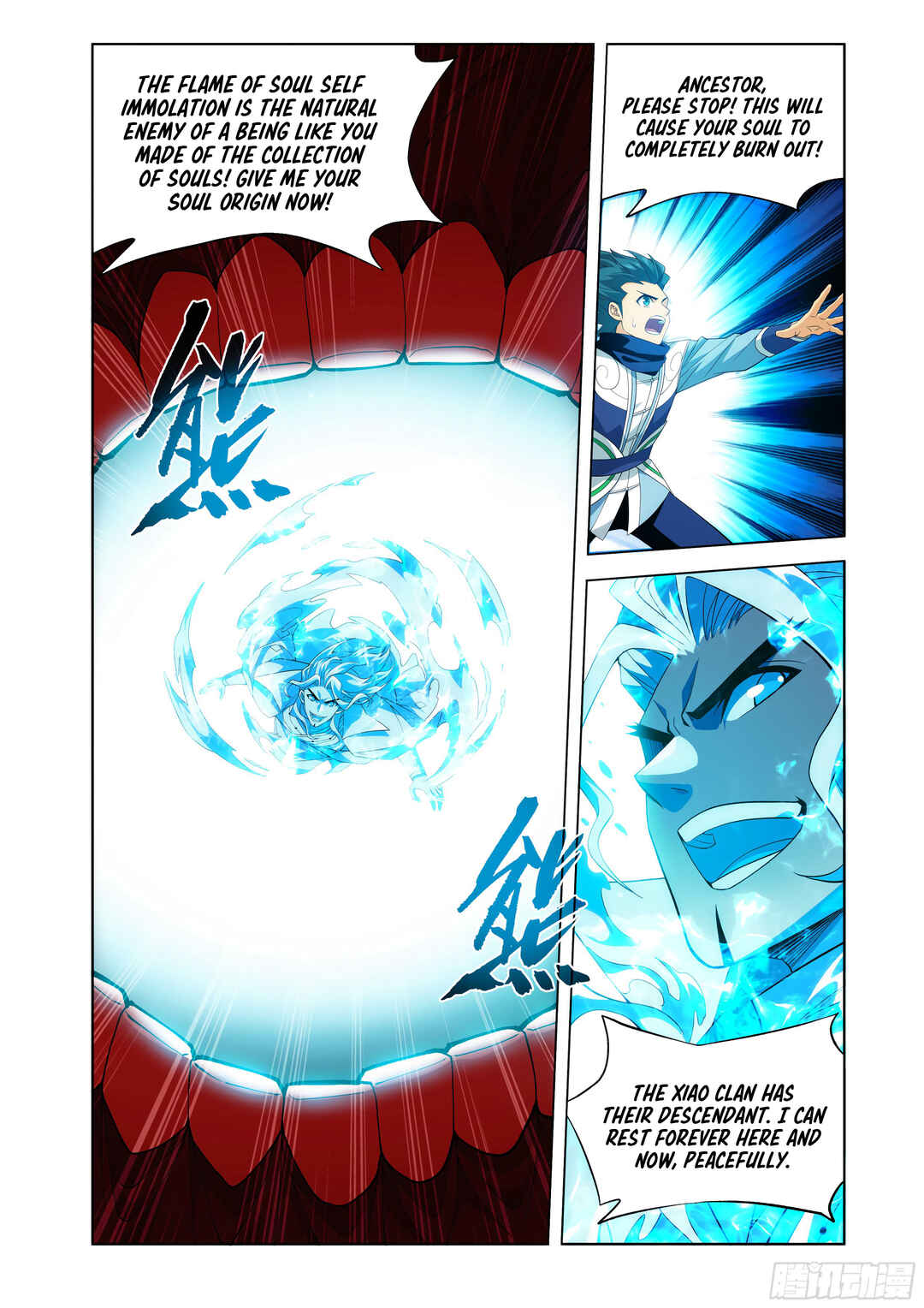 Dòupò Cāngqióng Chapter 444 - Page 19