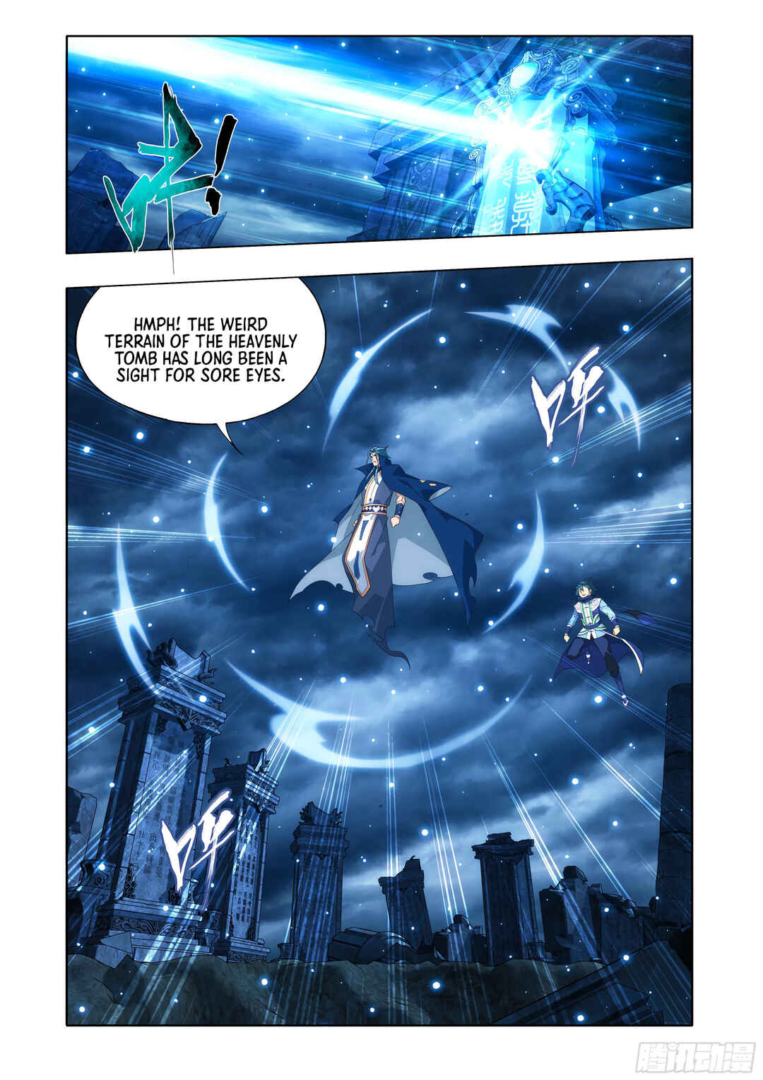 Dòupò Cāngqióng Chapter 444 - Page 7