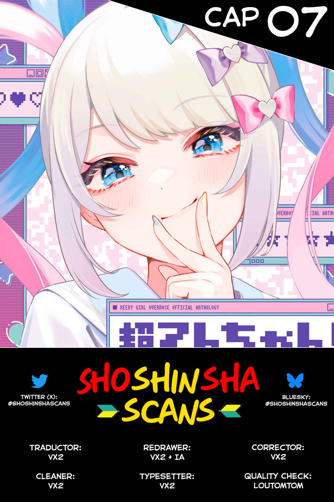 Chou Ten-chan! NEEDY GIRL OVERDOSE Koushiki Anthology Chapter 7 - Page 1