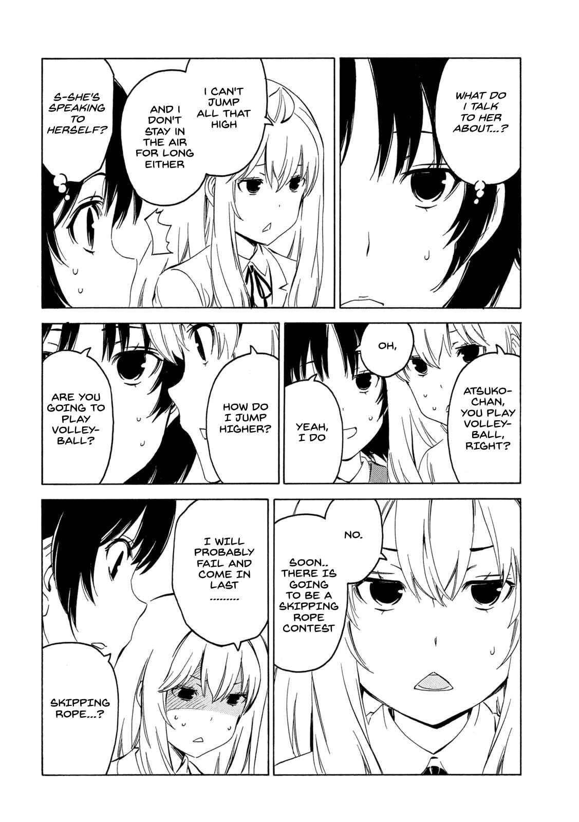 Minami-ke Chapter 403 - Page 2