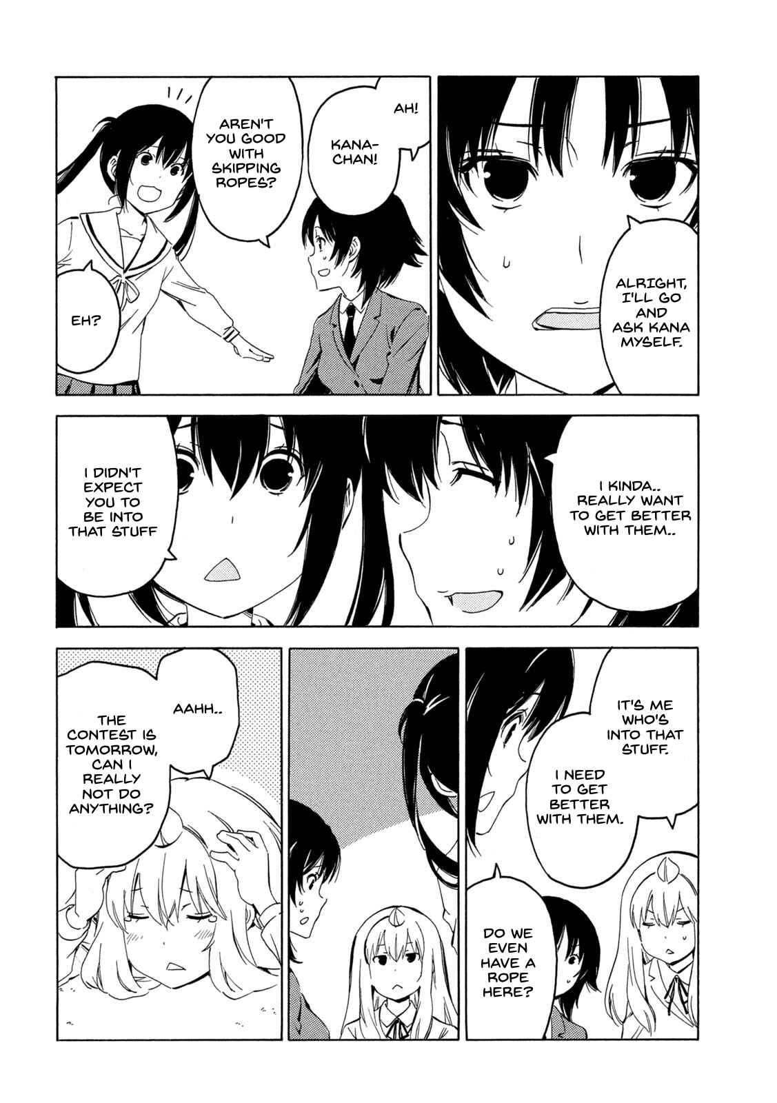 Minami-ke Chapter 403 - Page 4