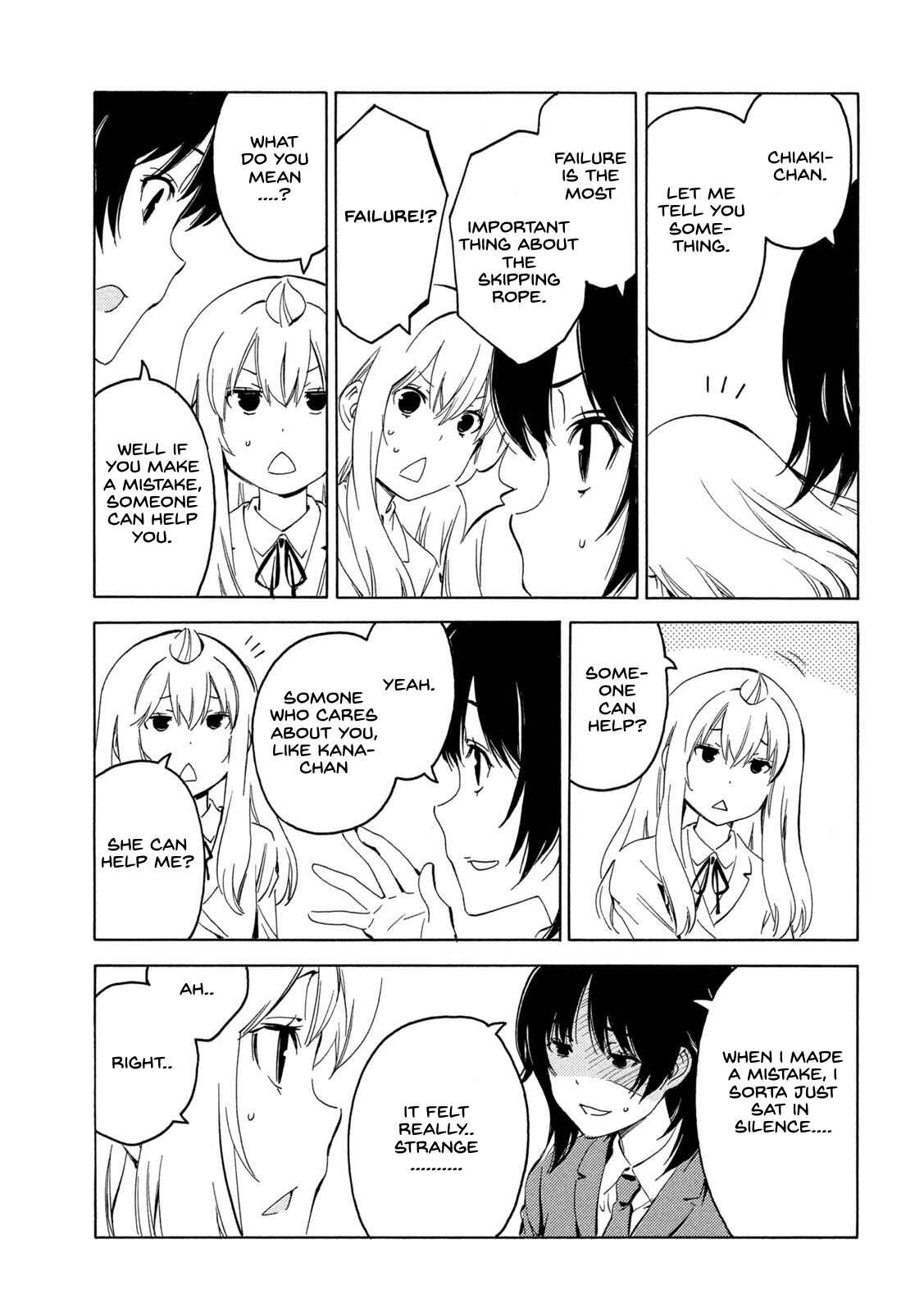Minami-ke Chapter 403 - Page 5