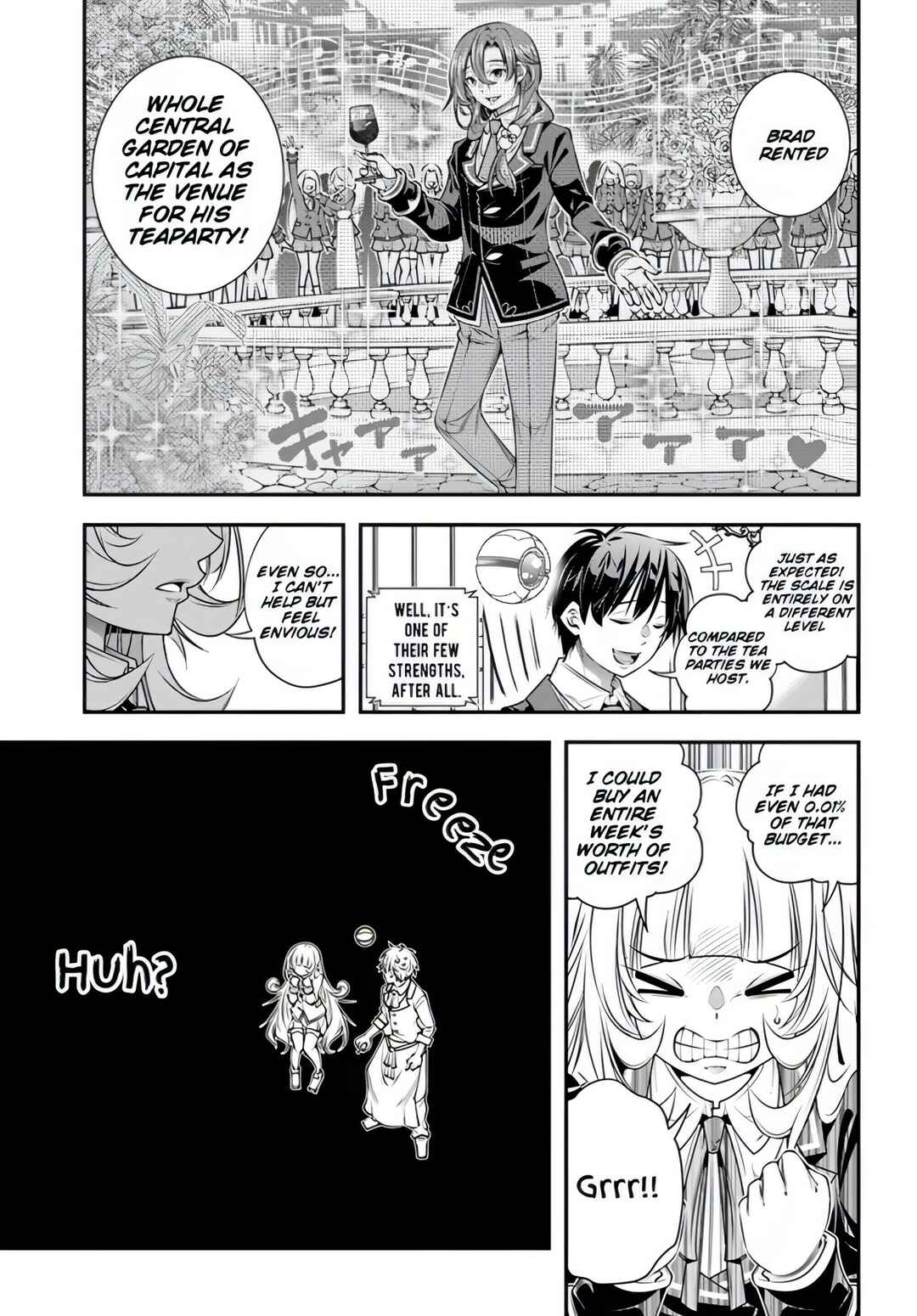 Ano Otome Game wa Oretachi ni Kibishii Sekai desu Chapter 11 - Page 19
