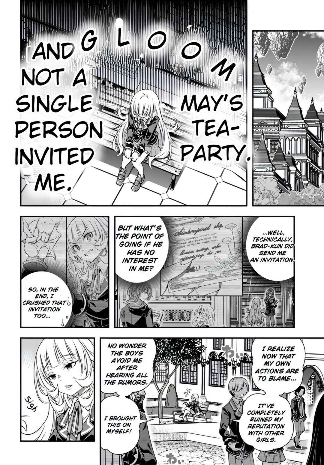 Ano Otome Game wa Oretachi ni Kibishii Sekai desu Chapter 11 - Page 4