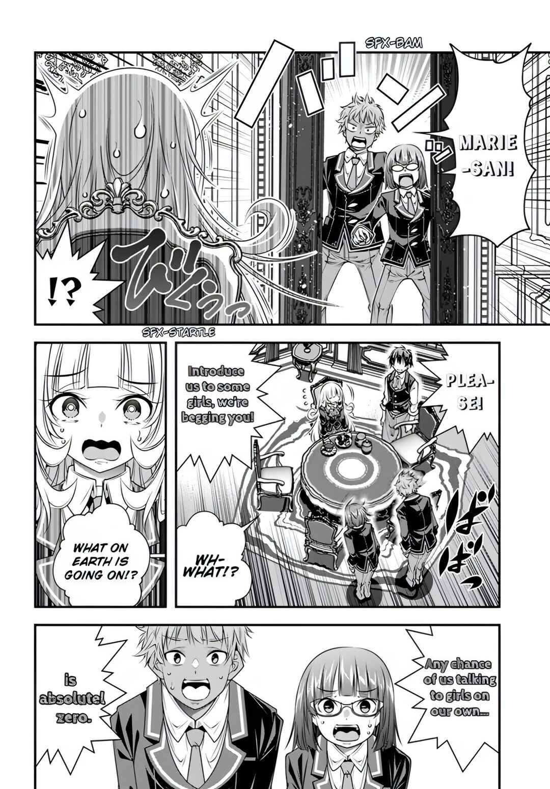 Ano Otome Game wa Oretachi ni Kibishii Sekai desu Chapter 11 - Page 8