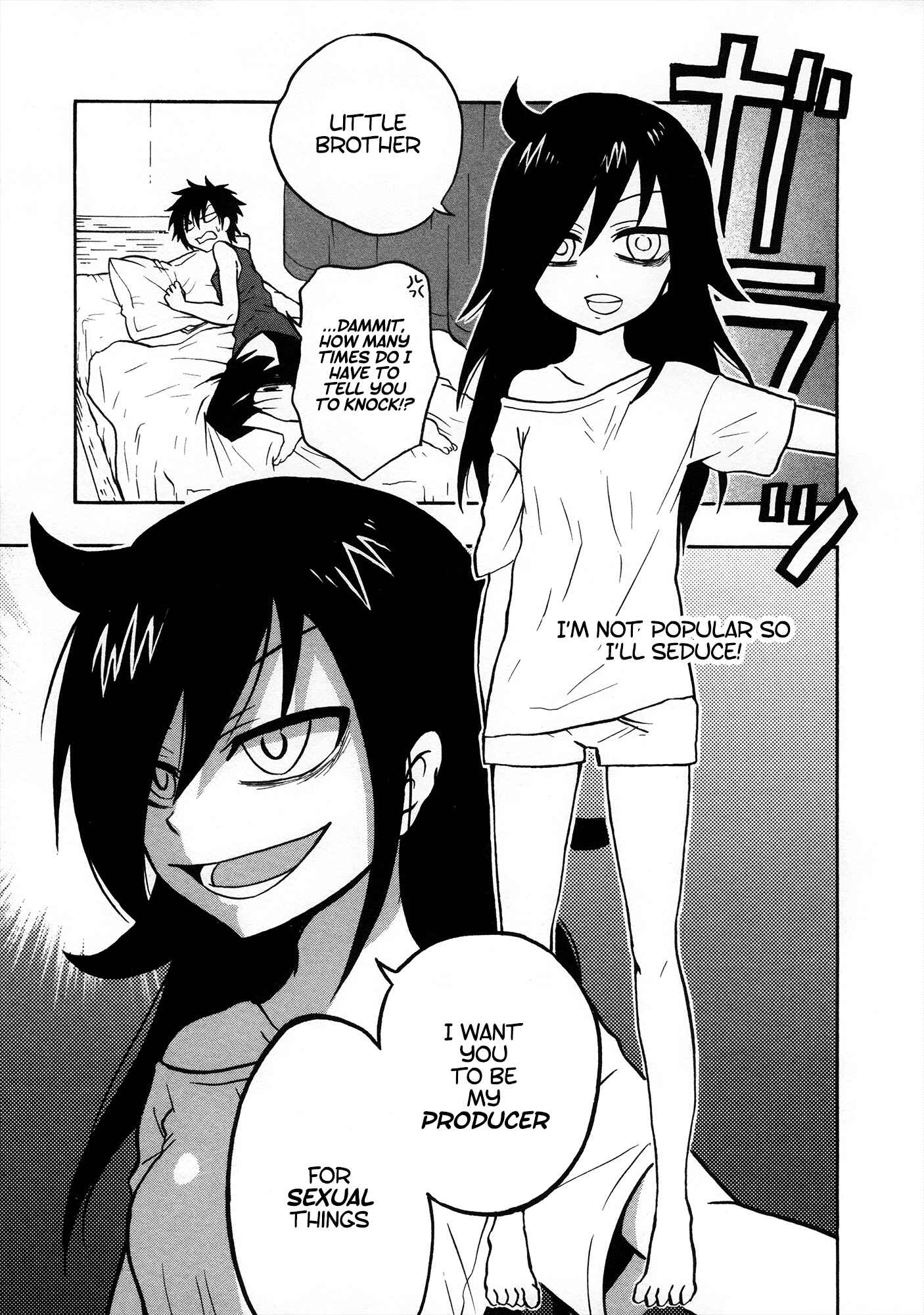 Watashi ga Motenai no wa Dou Kangaete mo Omaera ga Warui! Anthology Chapter 2 - Page 1