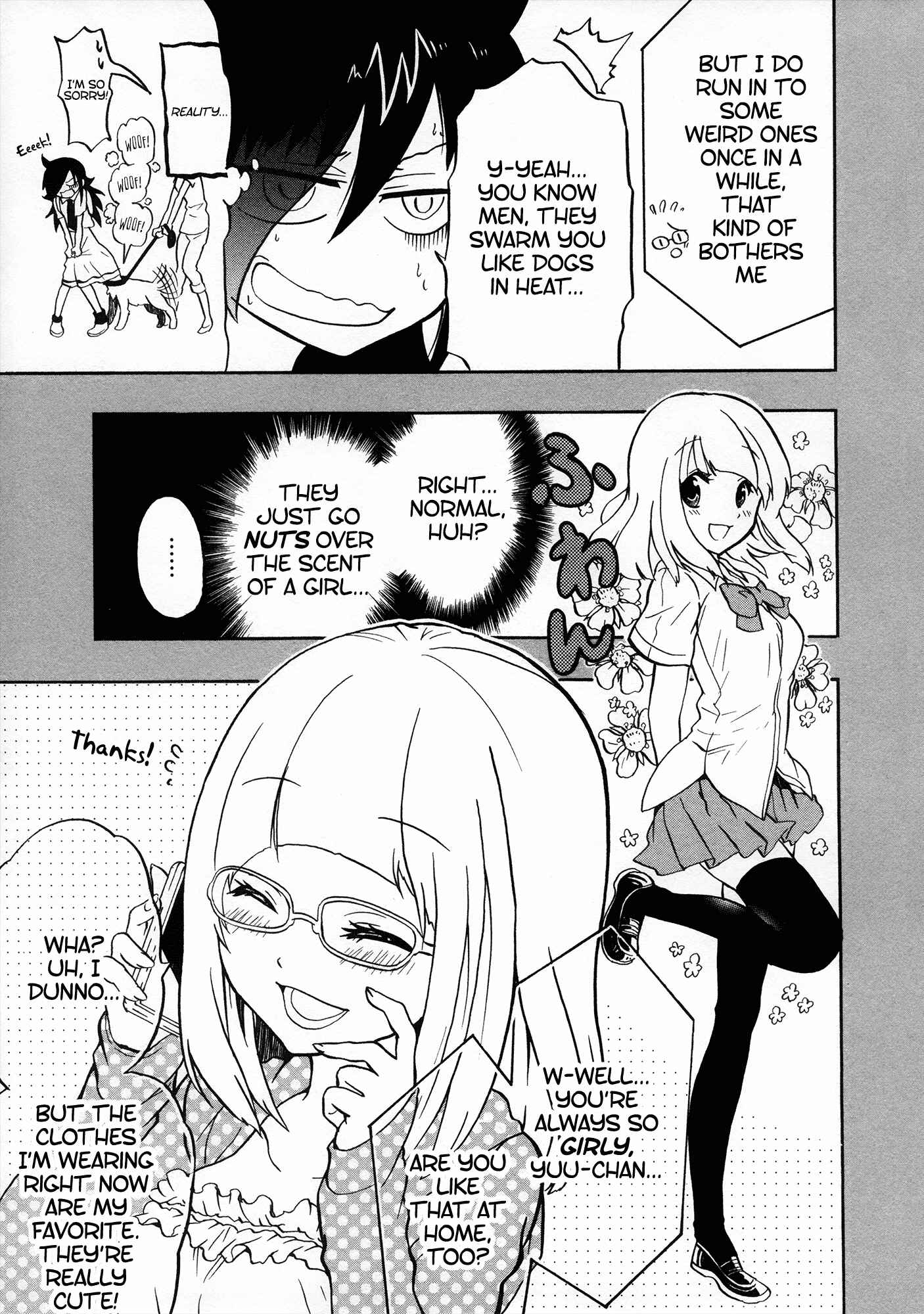 Watashi ga Motenai no wa Dou Kangaete mo Omaera ga Warui! Anthology Chapter 2 - Page 3