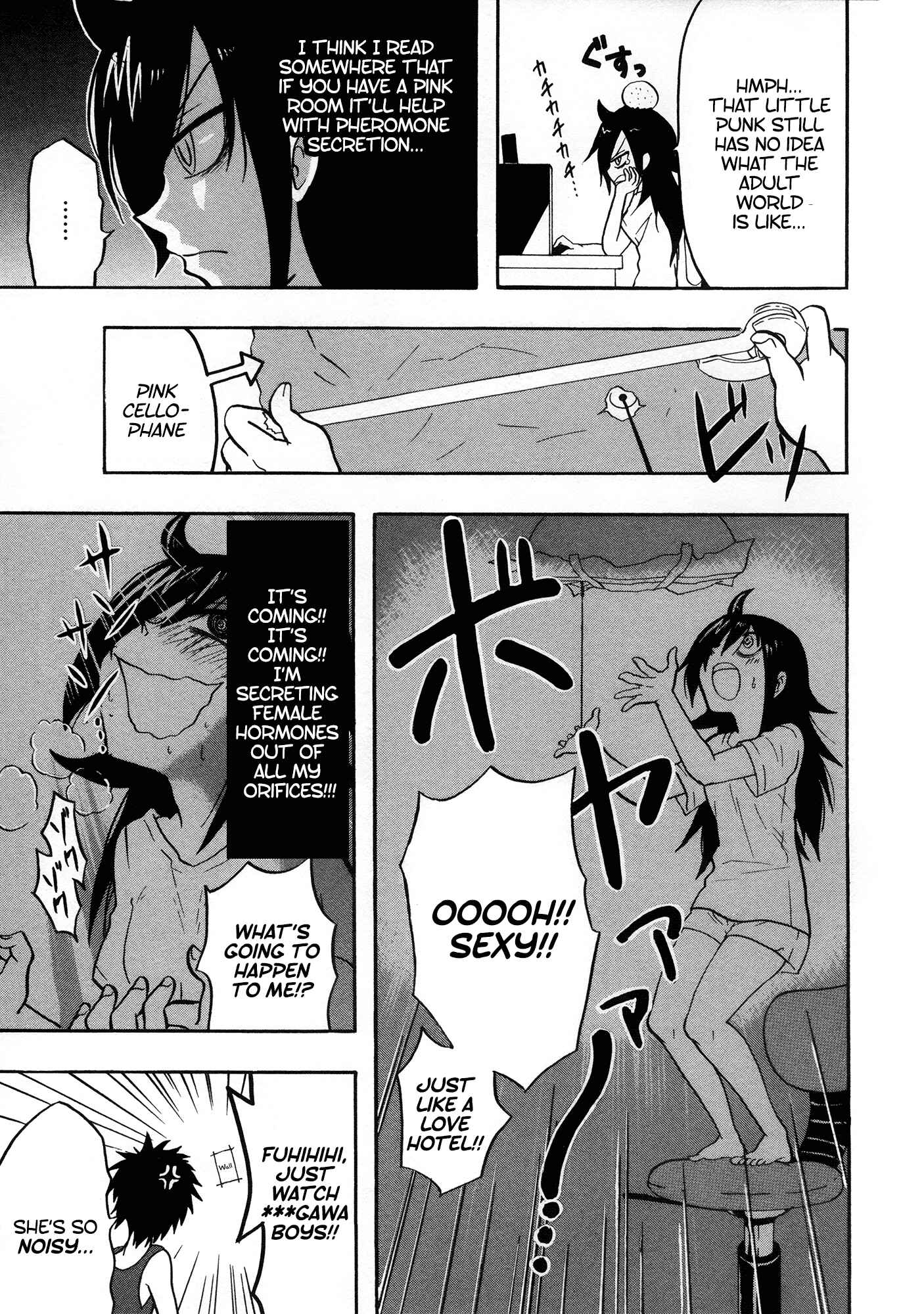 Watashi ga Motenai no wa Dou Kangaete mo Omaera ga Warui! Anthology Chapter 2 - Page 9