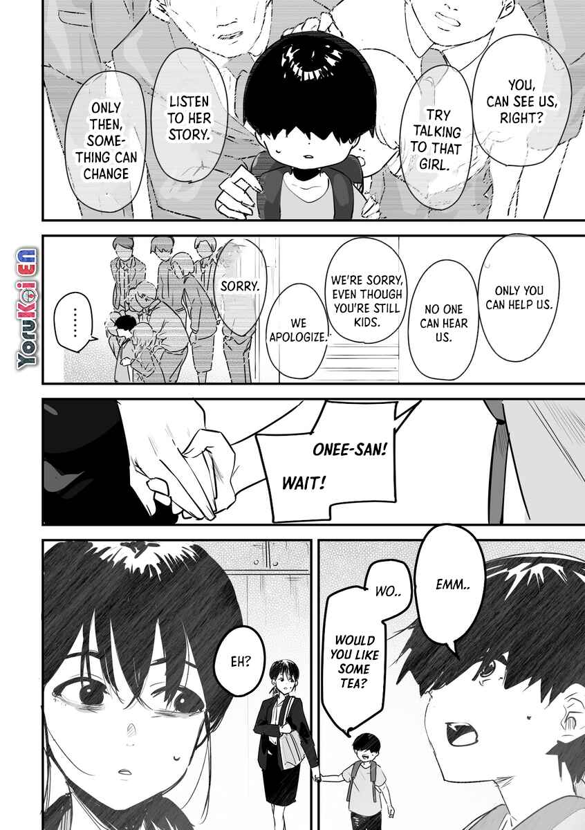 Kaii-san and I Chapter 37 - Page 5