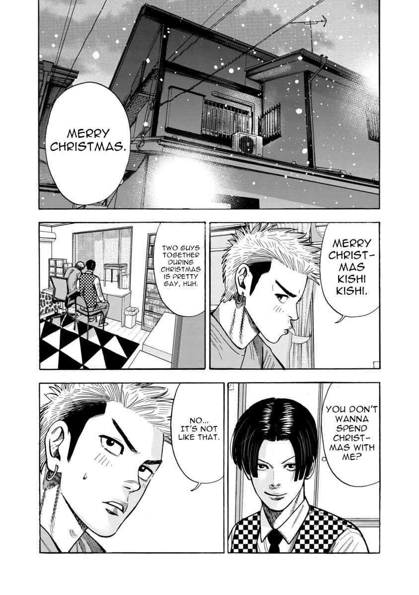 Kateikyoshi no Kishi Knight desu. Chapter 30 - Page 1