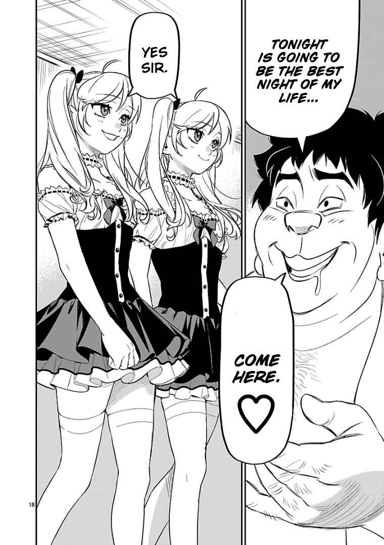 HITS Chapter 7 - Page 17