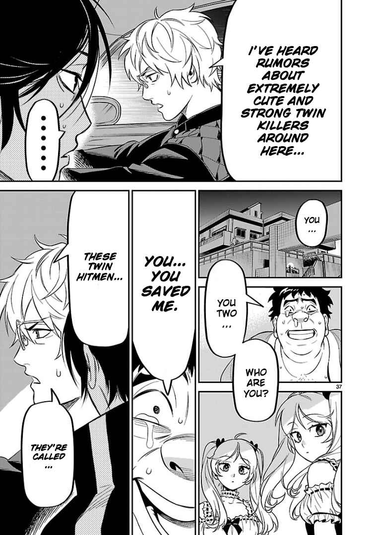 HITS Chapter 7 - Page 31