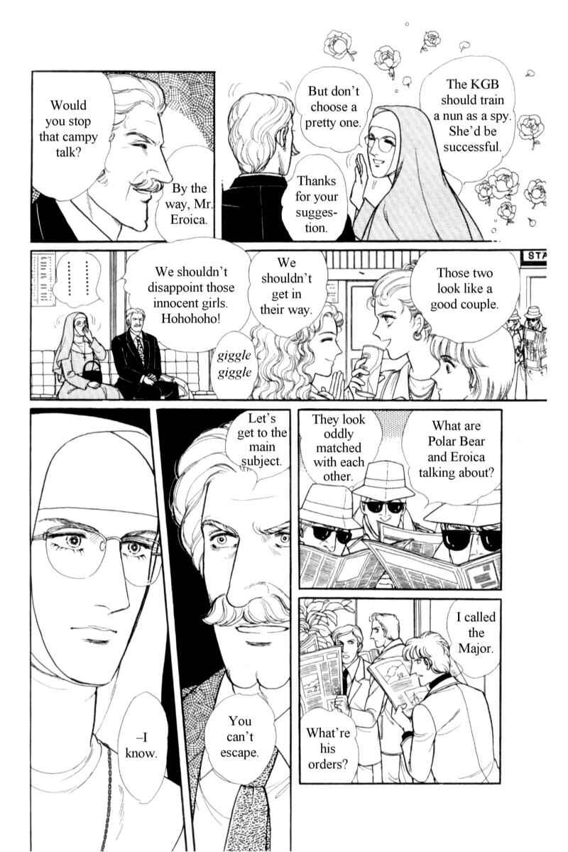 Eroica Yori Ai wo Komete Chapter 14.9 - Page 11