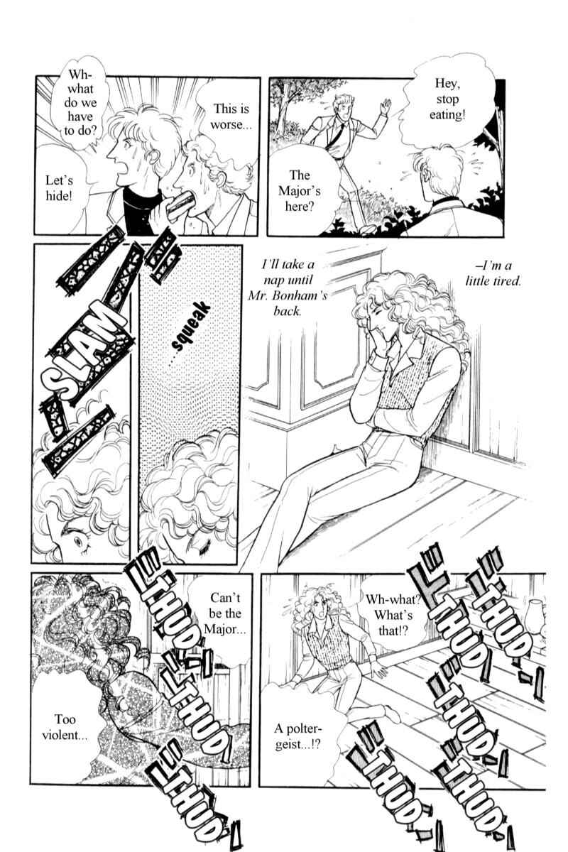 Eroica Yori Ai wo Komete Chapter 14.9 - Page 25