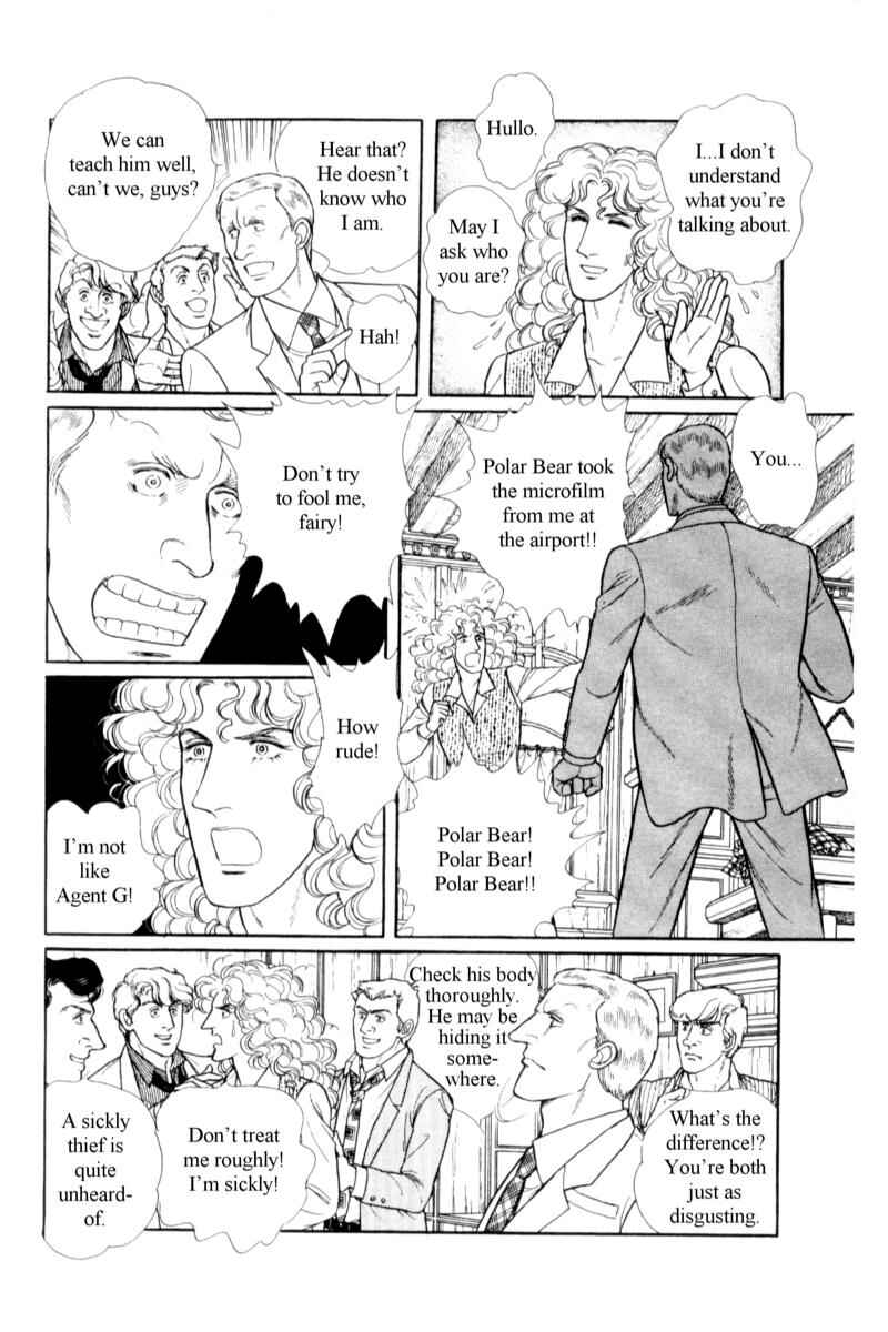 Eroica Yori Ai wo Komete Chapter 14.9 - Page 27