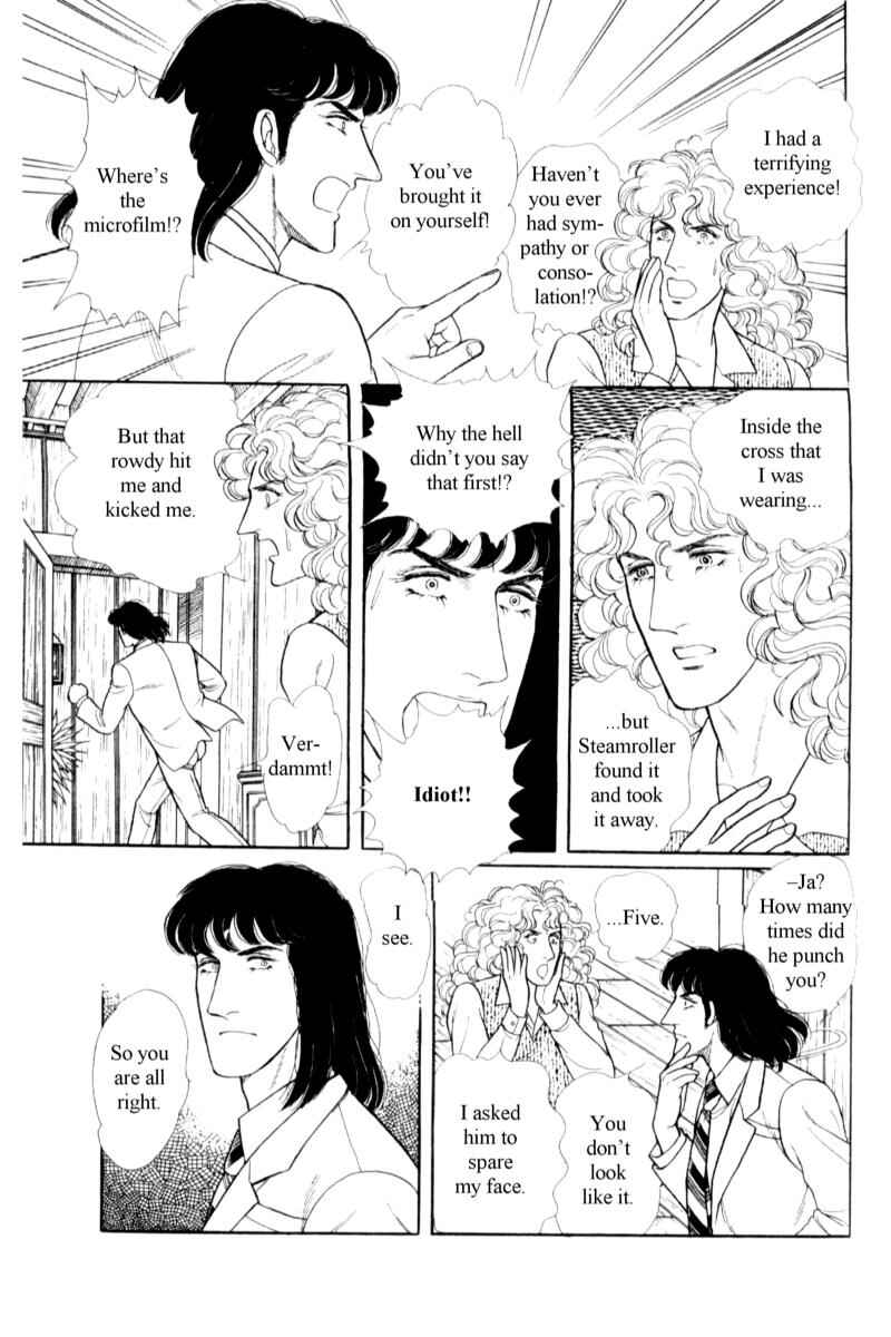 Eroica Yori Ai wo Komete Chapter 14.9 - Page 34
