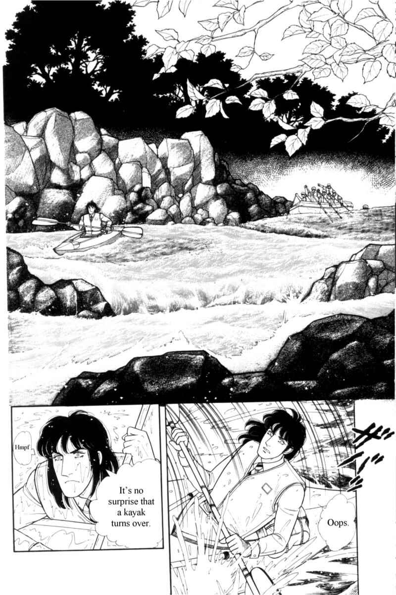 Eroica Yori Ai wo Komete Chapter 14.9 - Page 50