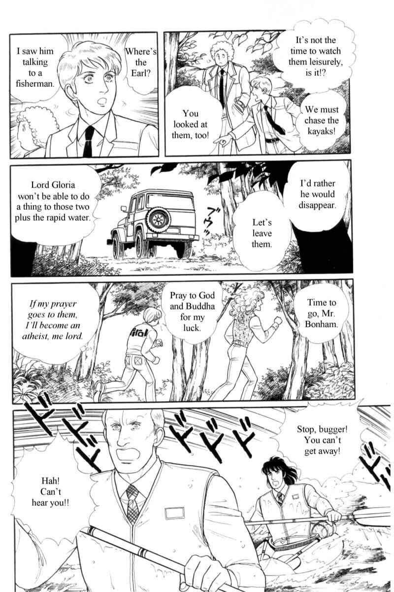 Eroica Yori Ai wo Komete Chapter 14.9 - Page 51