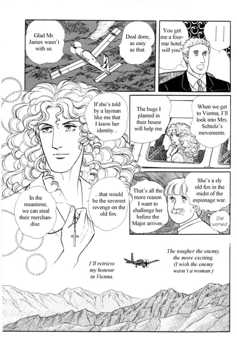 Eroica Yori Ai wo Komete Chapter 14.9 - Page 64