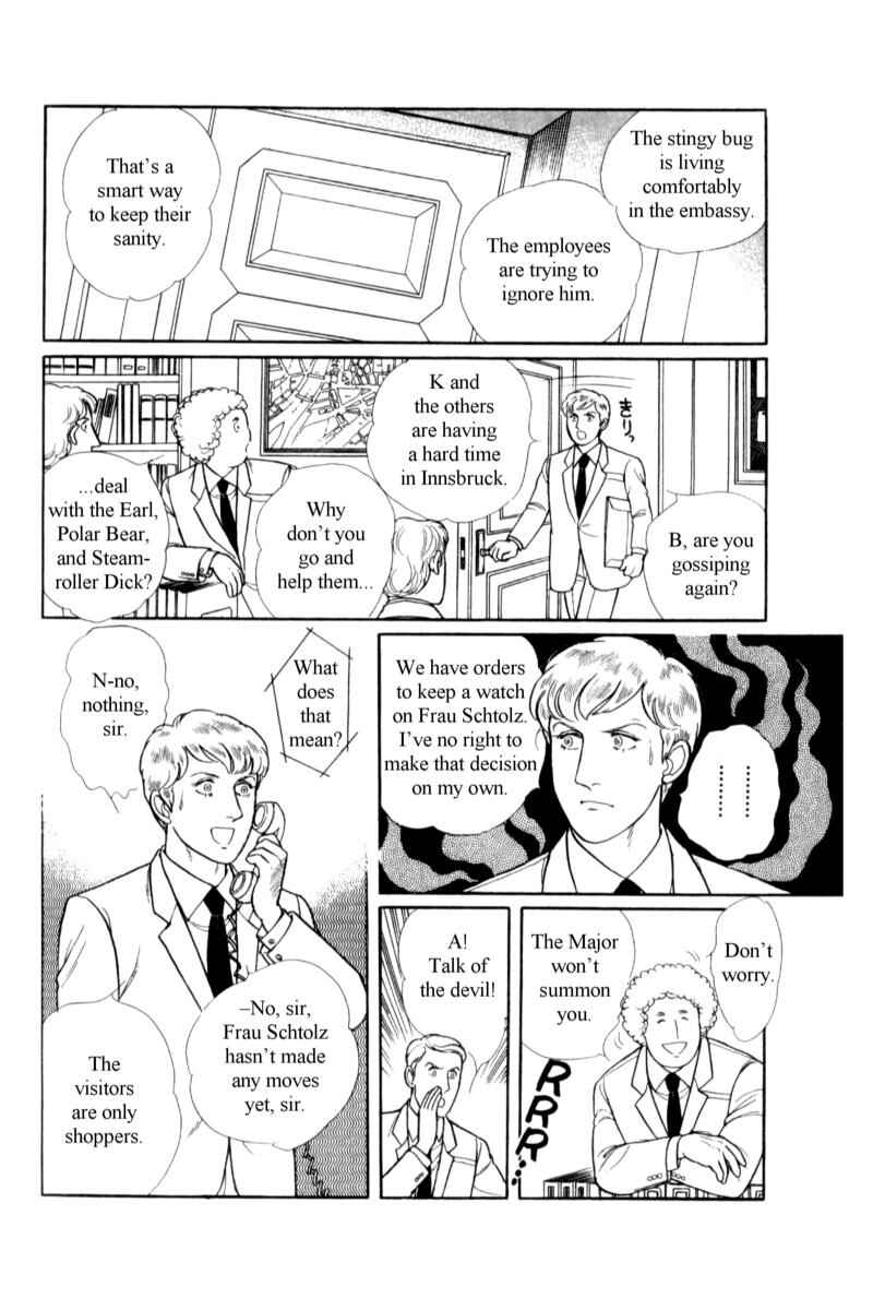 Eroica Yori Ai wo Komete Chapter 14.9 - Page 7