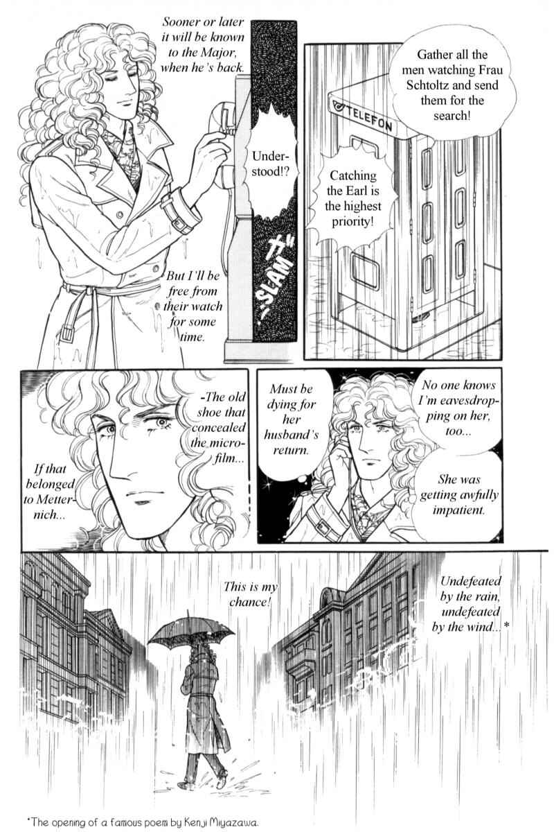 Eroica Yori Ai wo Komete Chapter 14.9 - Page 71