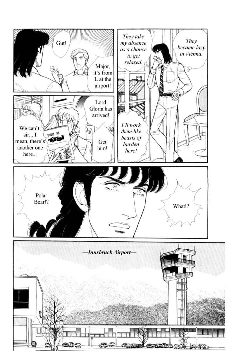 Eroica Yori Ai wo Komete Chapter 14.9 - Page 9
