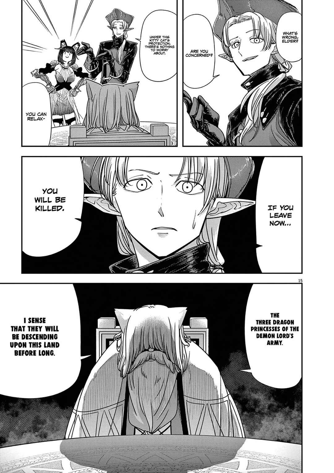 Isekai Shikkaku Chapter 57 - Page 17