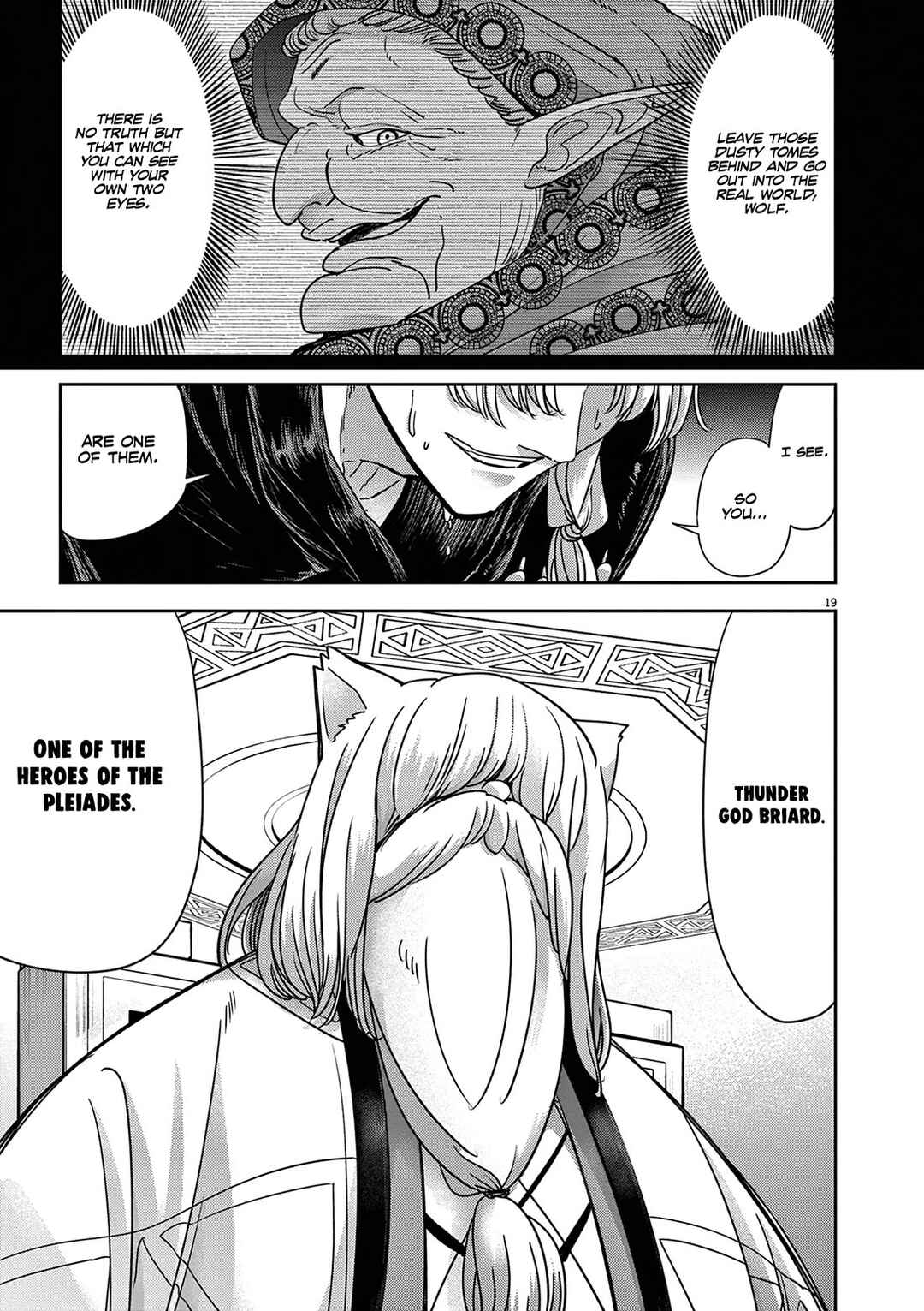 Isekai Shikkaku Chapter 57 - Page 21
