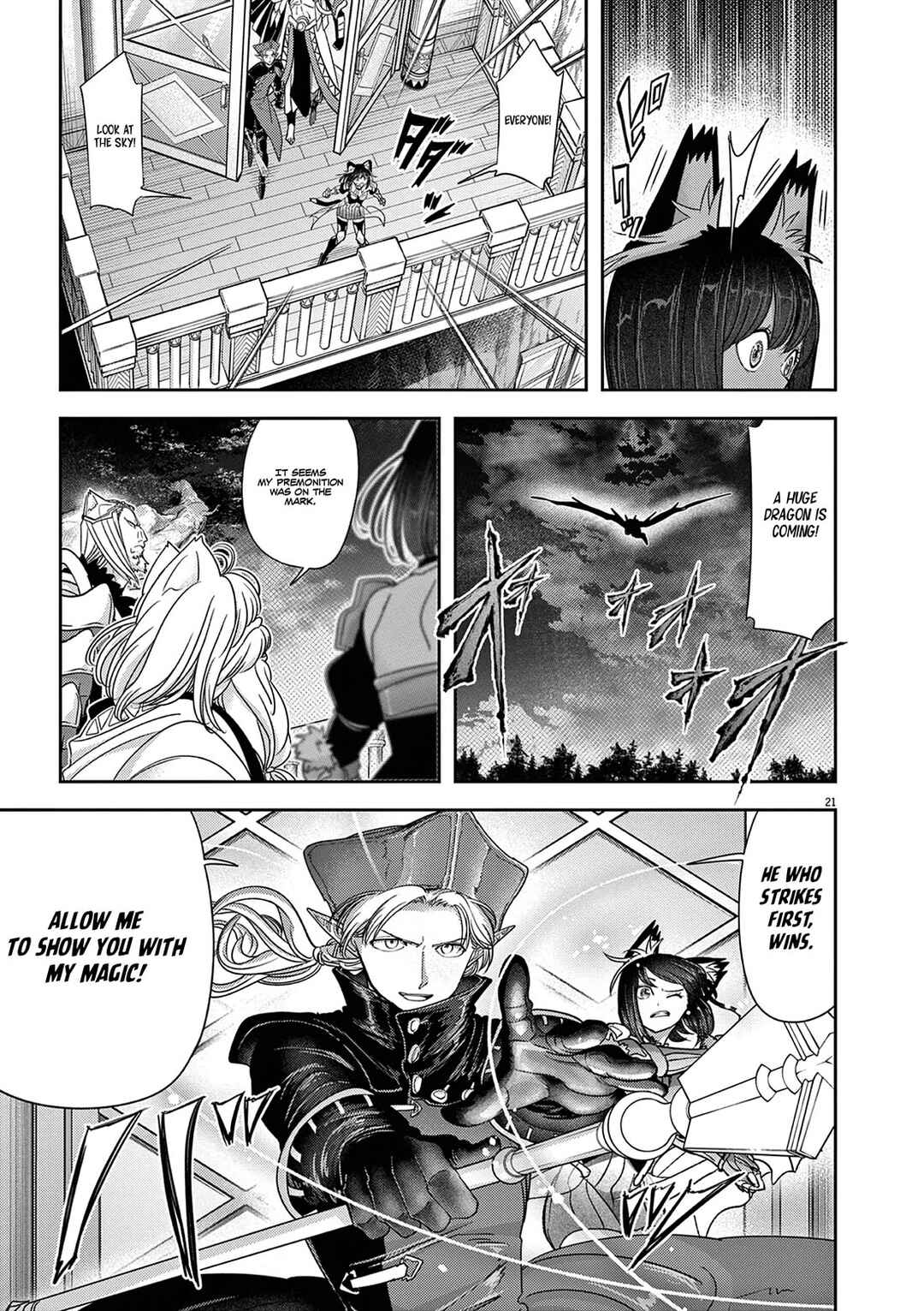 Isekai Shikkaku Chapter 57 - Page 23