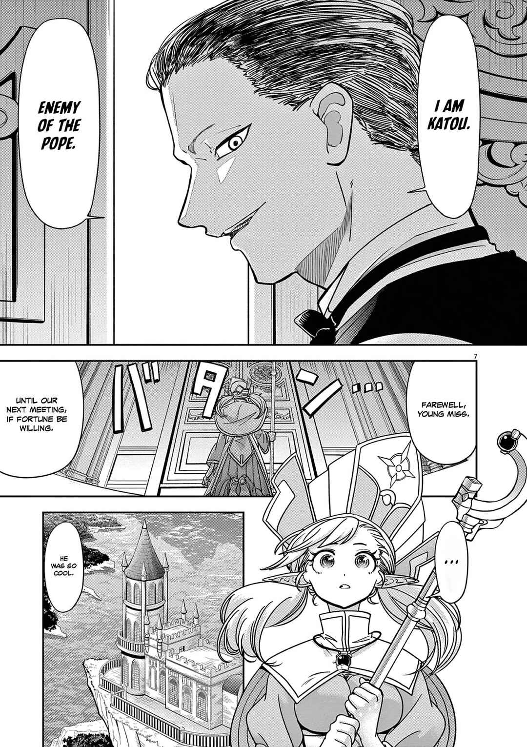 Isekai Shikkaku Chapter 57 - Page 9