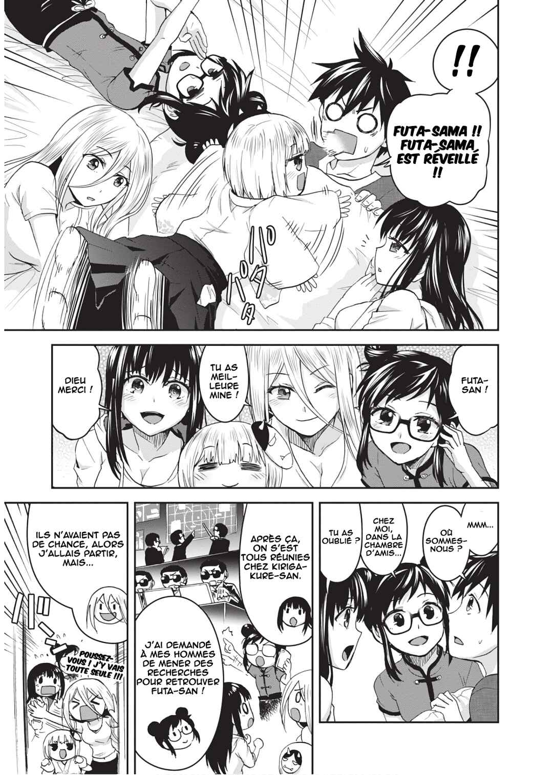 Ninja Tensei Shinobi Kill Chapter 11 - Page 27
