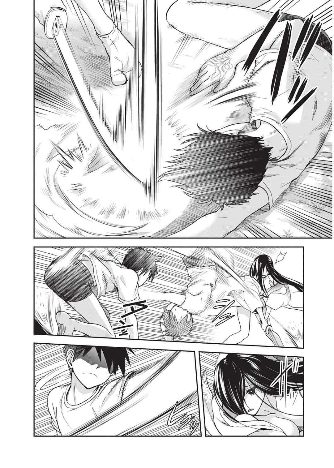 Ninja Tensei Shinobi Kill Chapter 11 - Page 5