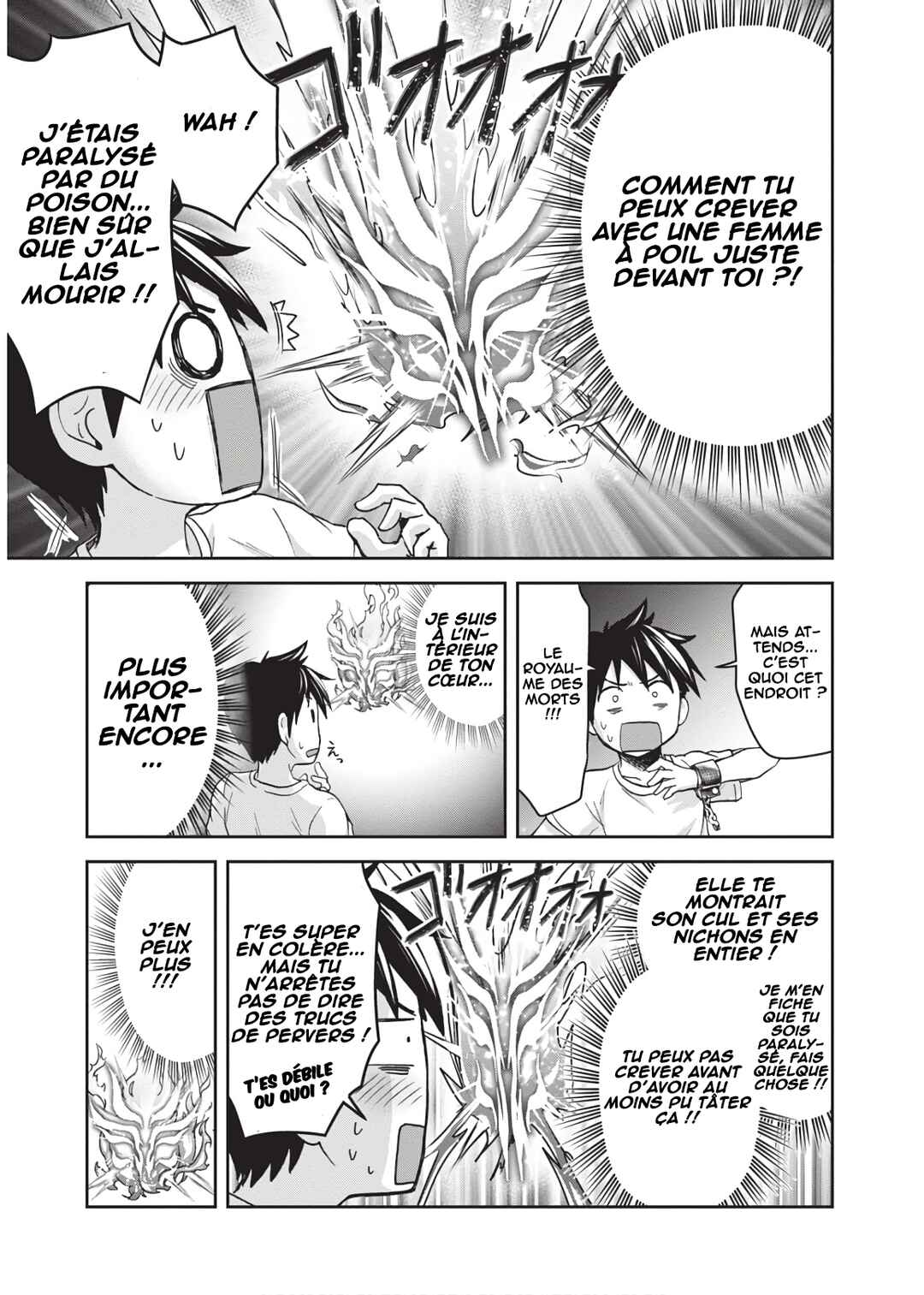 Ninja Tensei Shinobi Kill Chapter 11 - Page 8