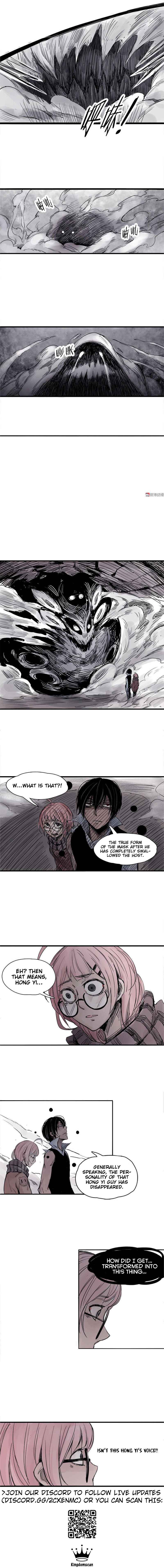 Zhēnlǐ Miànjù Chapter 5.2 - Page 4