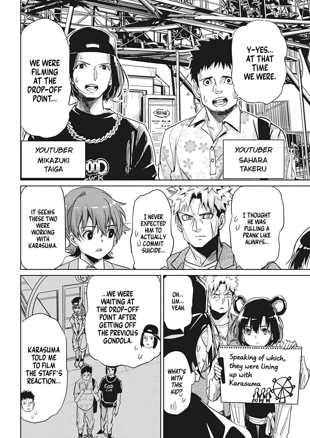 Pen to Wappa to Jijitsu-kon Chapter 6 - Page 10