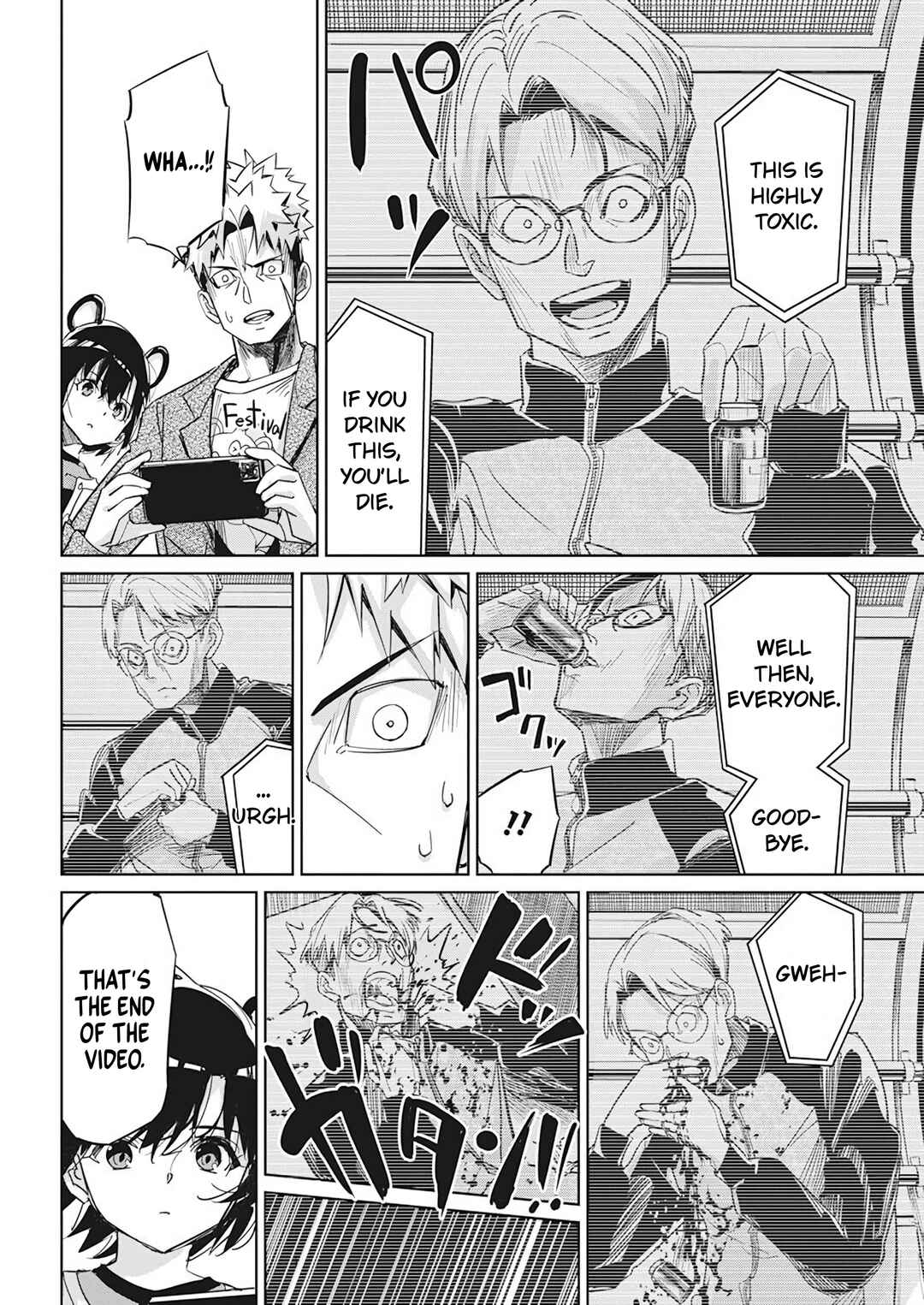 Pen to Wappa to Jijitsu-kon Chapter 6 - Page 8