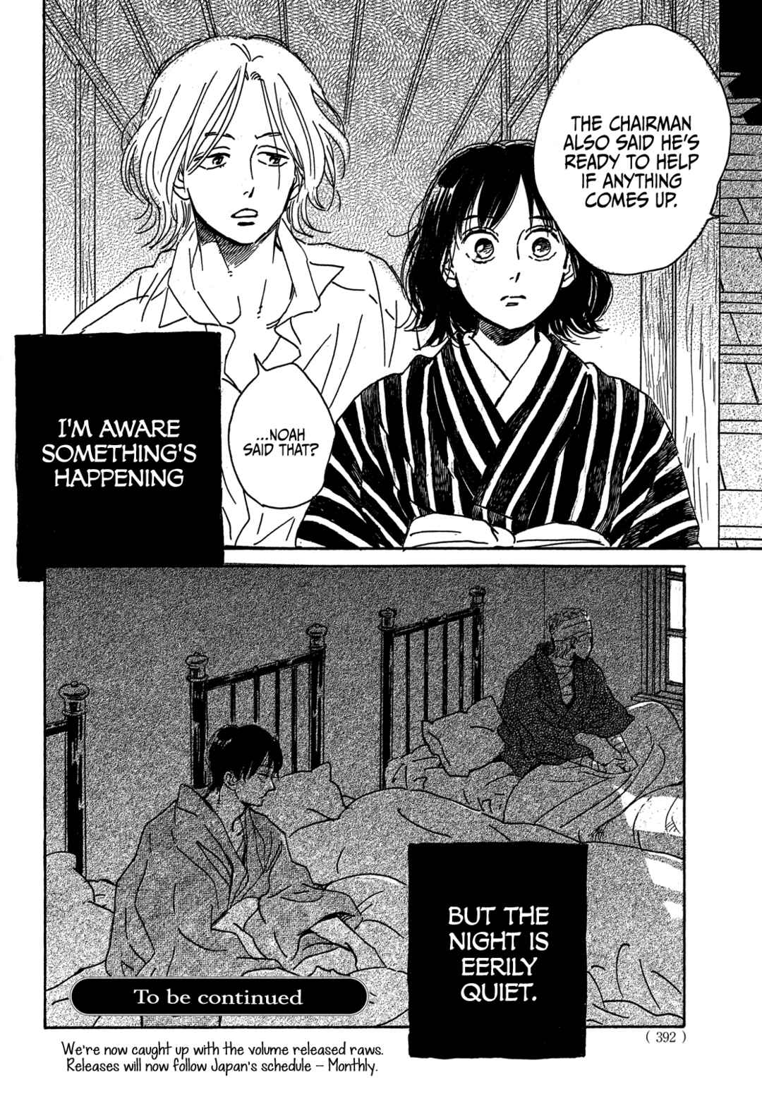 Namida Ame to Serenade Chapter 54 - Page 35