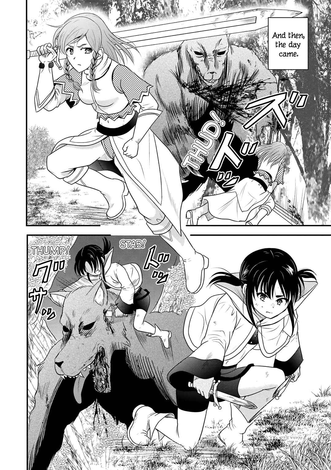 Ossan Teihen Chiyushi to Manamusume no Henkyou Life ~Chuunen Otoko ga Kaifuku Skill ni Kakusei Shite, Eiyuu e Nariagaru~ Chapter 70 - Page 22