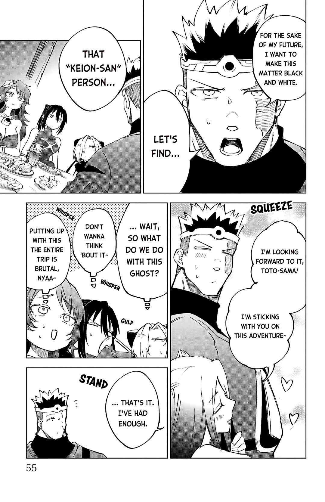 Kizetsu Yuusha to Ansatsu Hime Chapter 38 - Page 10