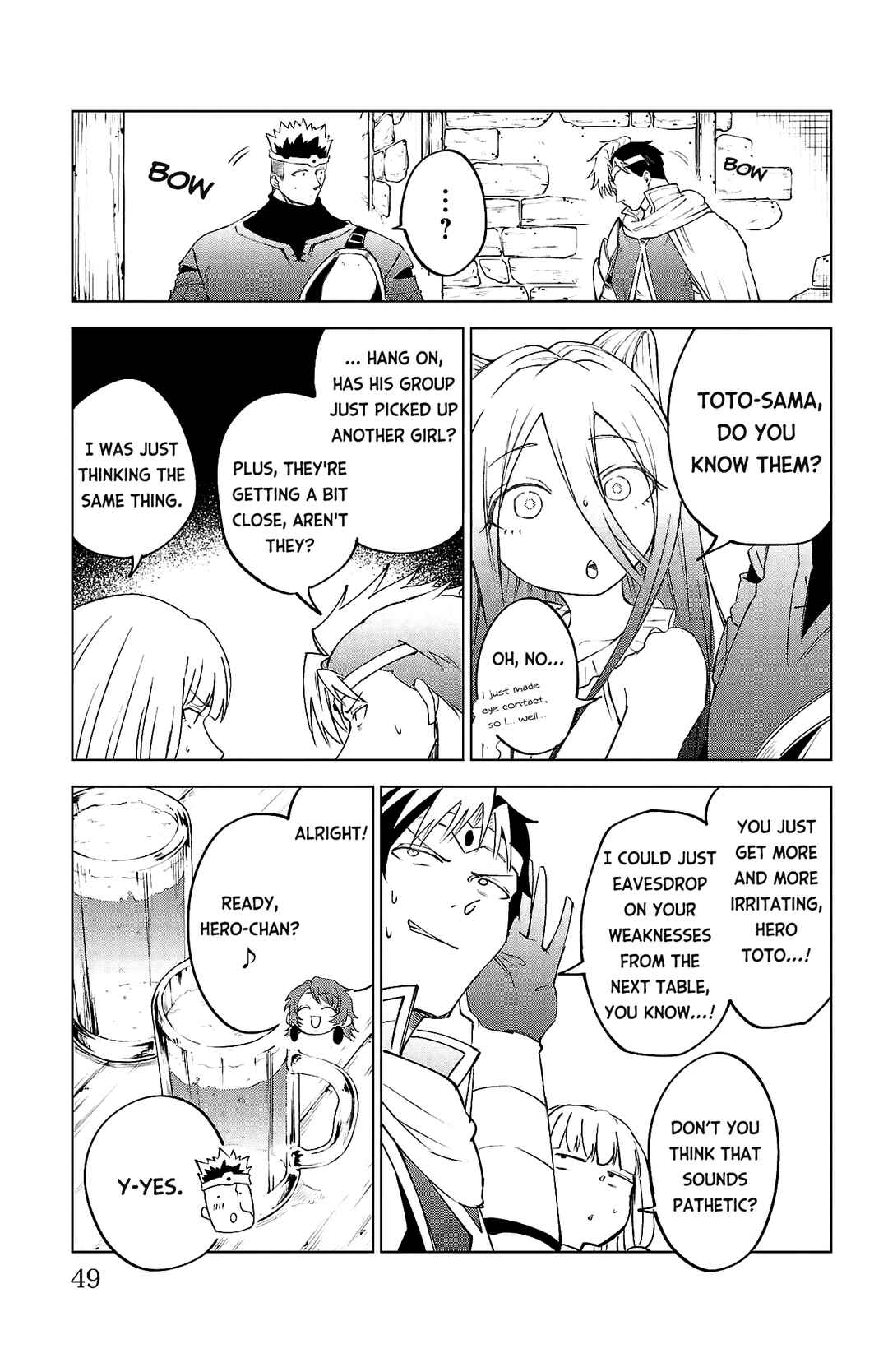 Kizetsu Yuusha to Ansatsu Hime Chapter 38 - Page 4