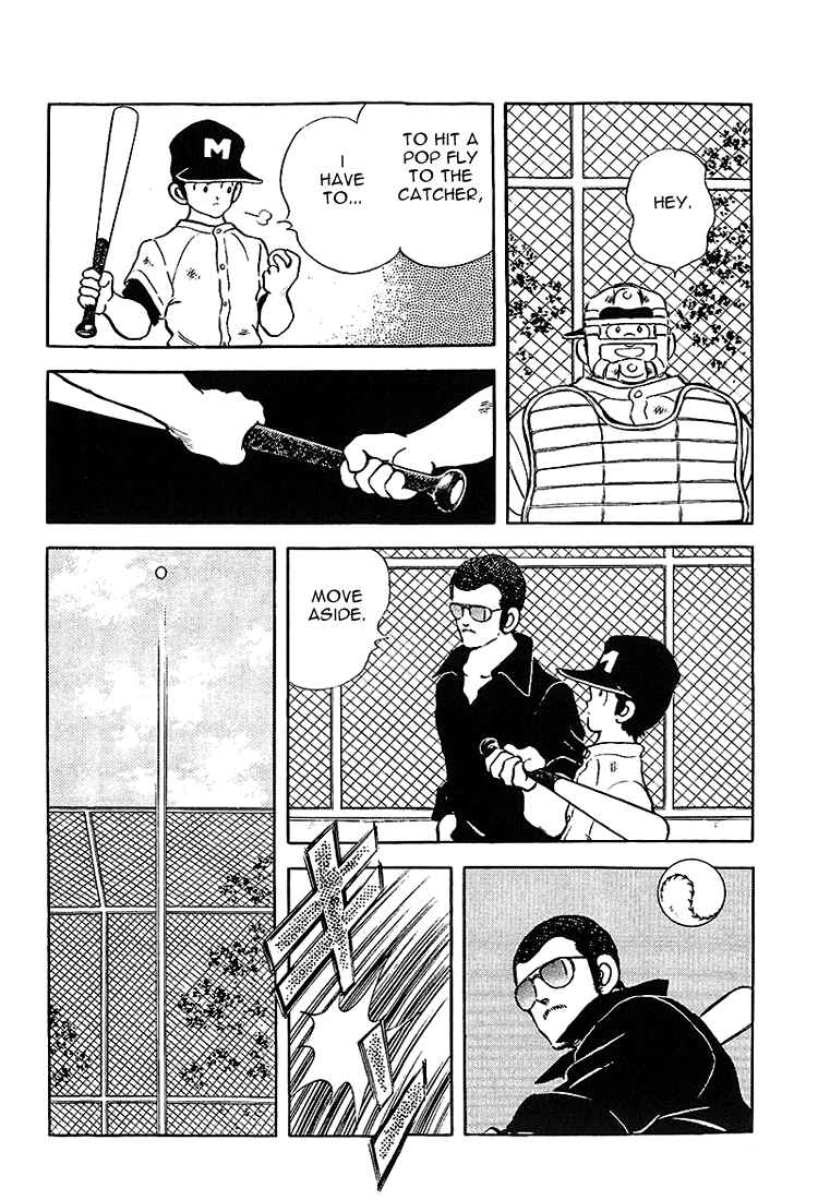 Touch Chapter 176 - Page 10