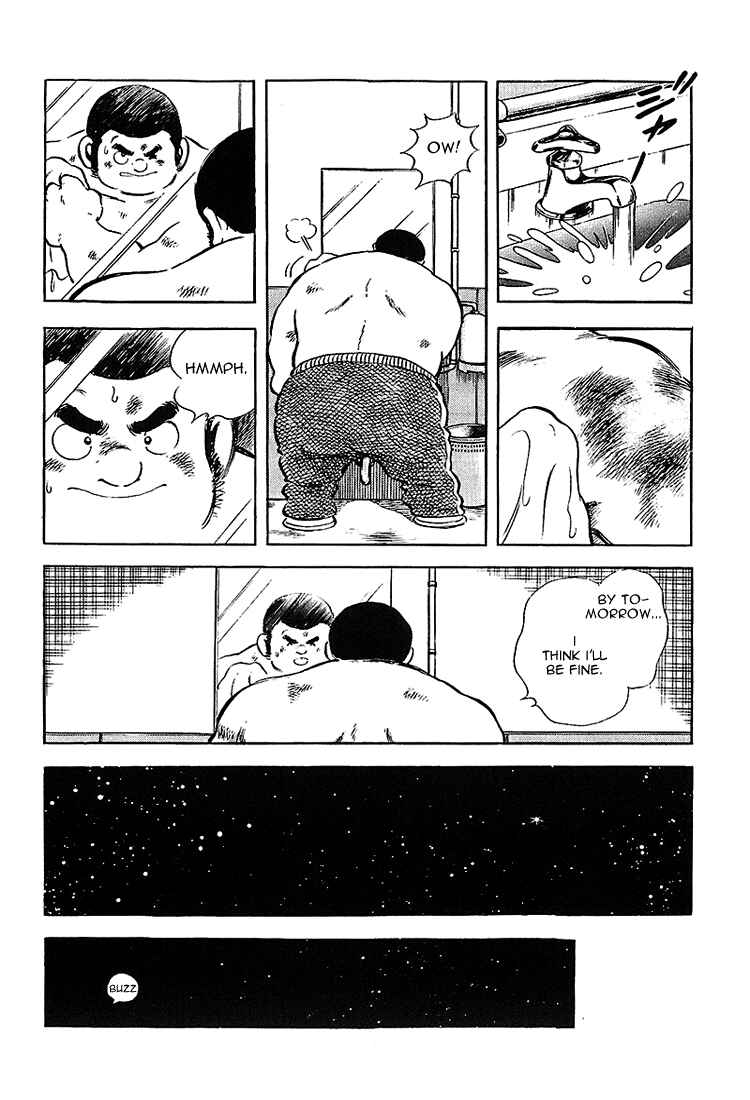 Touch Chapter 176 - Page 16
